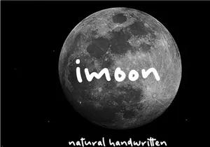 imoon handwritten