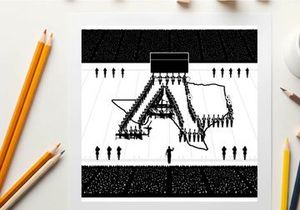 Silhouette of people forming a large letter a with a conductor