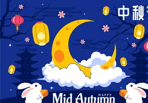 10 Mid Autumn Festival Illustration