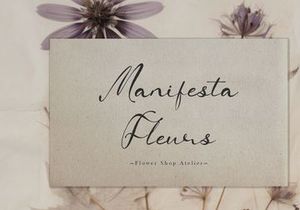 Sentaphira | Handwritten Vintage Script