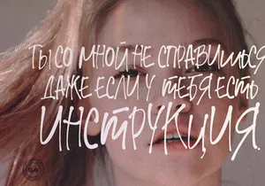 No Rules | FREE Handwriting Font