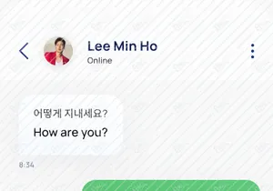 Autotrans - Mobile Chat App with AI Translator