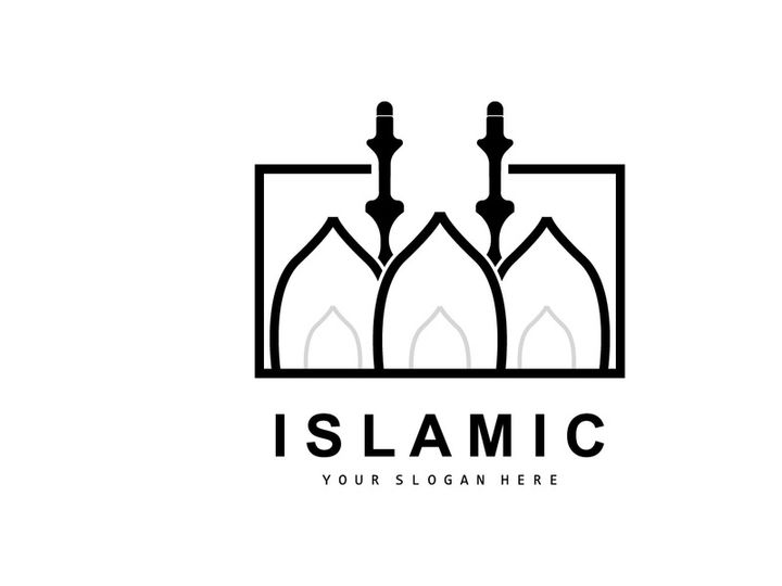 Mosque Logo, Vector Desain Template