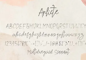 Arkite