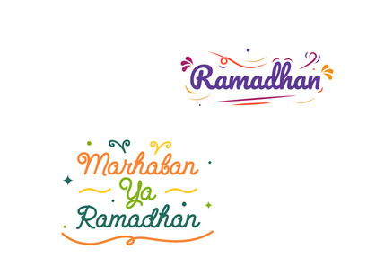 Ramadan Greeting Graphic Text