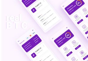 BTC Wallet App Design