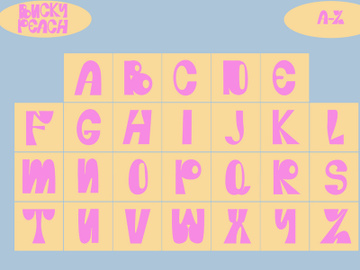 Bucky Peach- Free Font preview picture