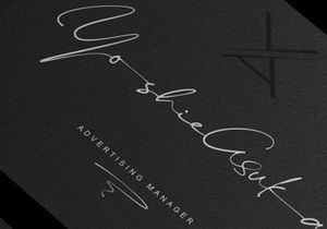 Dontheus - Signature Font