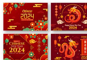 16 Happy Chinese New Year 2024 Illustration
