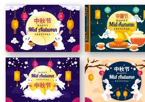 11 Happy Mid Autumn Festival Illustration