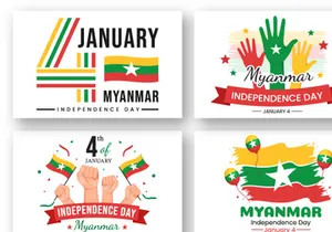 17 Myanmar Independence Day Illustration