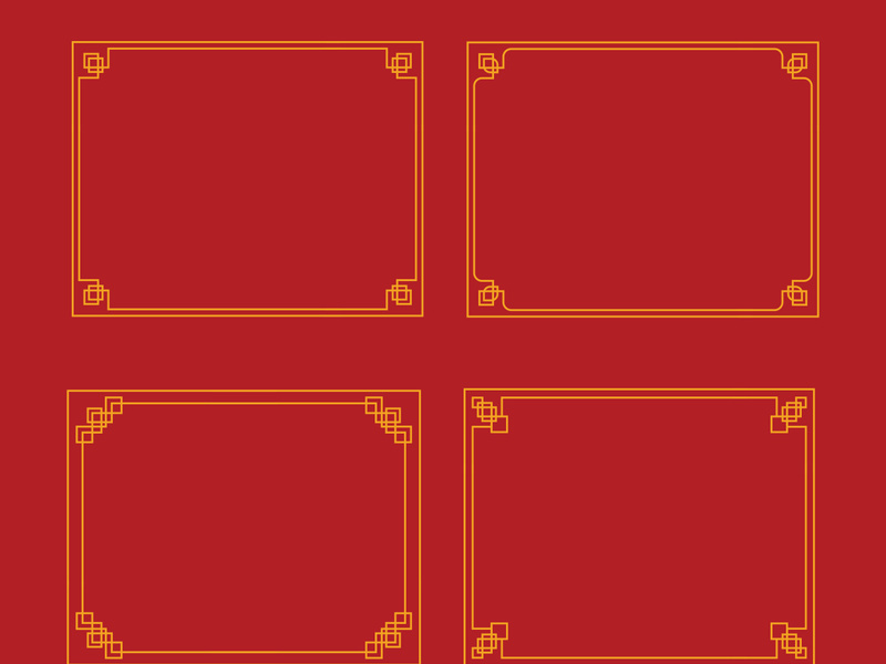 Chinese border illustration