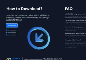 Tandemloop Design System