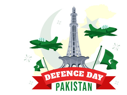 11 Pakistan Defence Day Illustration