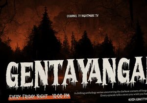 Examinus | Horror Typeface