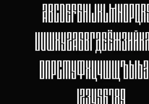Lirica (Free Font)