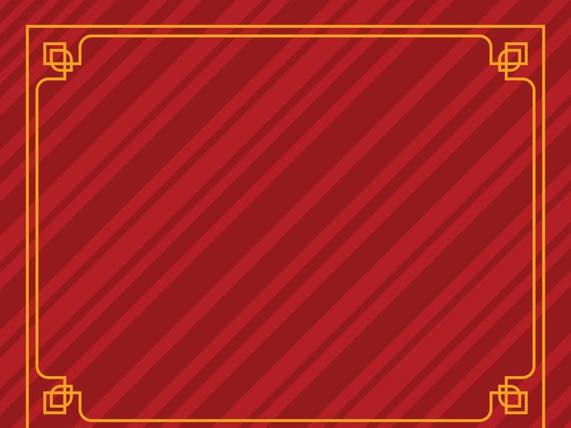 Chinese border illustration