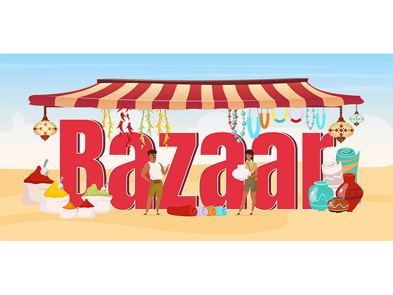 Bazaar word concepts flat color vector banner