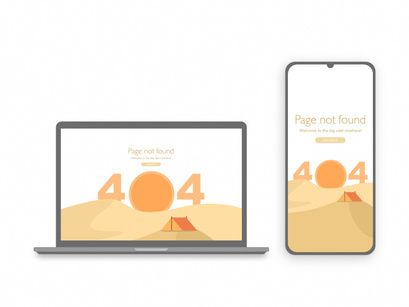 404 Page Not Found Design Illustration. Welcome to the big vast nowhere.