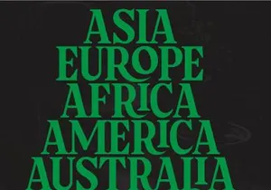 Kertalaya Serif