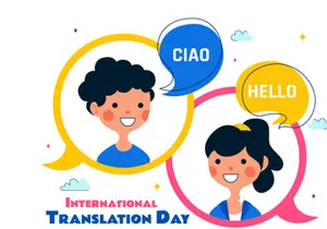 10 International Translation Day Illustration