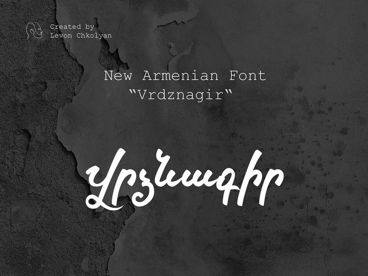 Vrdznagir Free Font