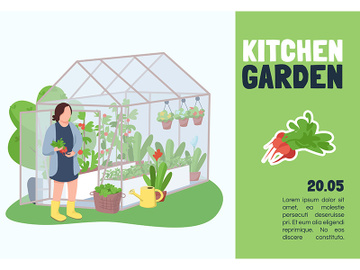 Kitchen garden banner flat vector template preview picture