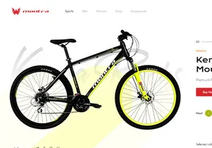 Mountain-Bike Header Exploration