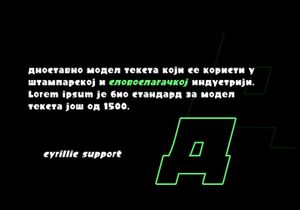 Semlor Font Family