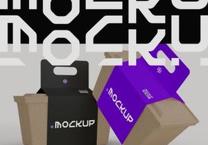 Paper Gift Box Mockup