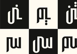 Barbaros Font Family