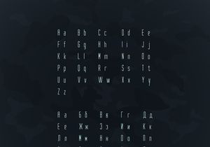 Turum Free Font