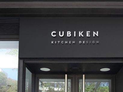 Logo Mockup - Free Download