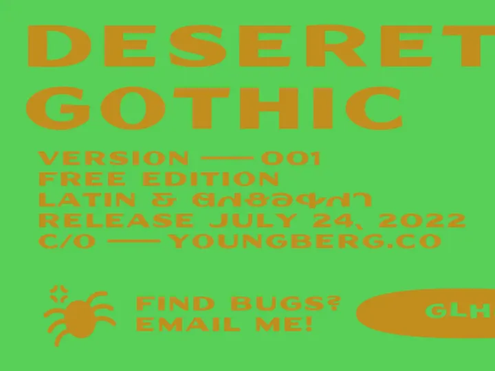 Deseret Gothic— Free Font