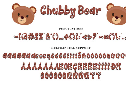 Chubby Bear