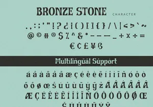 Bronze Stone - Serif Font