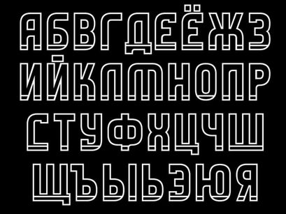 INVERKRUG - Free Font