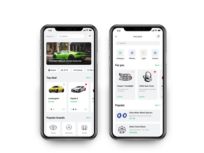 Car Sale Info App