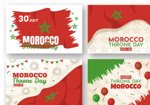 10 Happy Morocco Throne Day Illustration