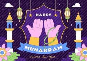 10 Islamic New Year Illustration