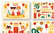 16 Happy Chinese New Year 2024 Illustration