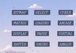 Word Craft | Premium Pixel Font