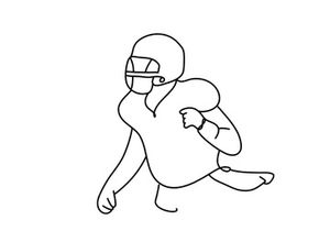 Line art flat illustration Super Bowl