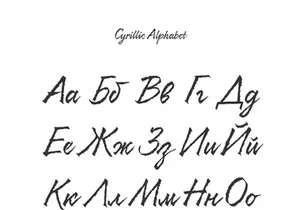 Resphekt Free Font