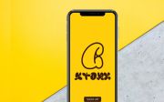 Babybee – Cute Display Font