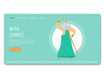 Poseidon landing page vector template preview picture