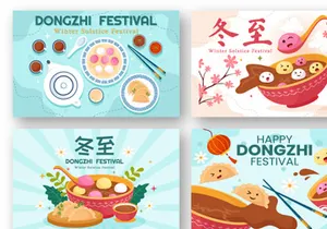 13 Dongzhi or Winter Solstice Festival Illustration