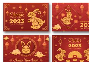 9 Chinese Lunar New Year 2023 Day Illustration