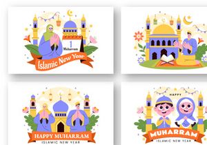 10 Happy Islamic New Year Illustration