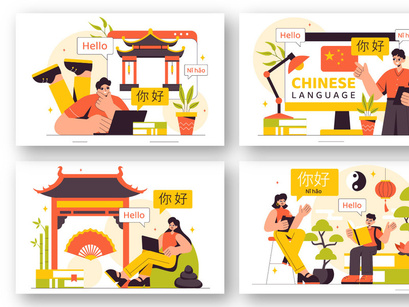 9 Learn Chinese Language Illustration